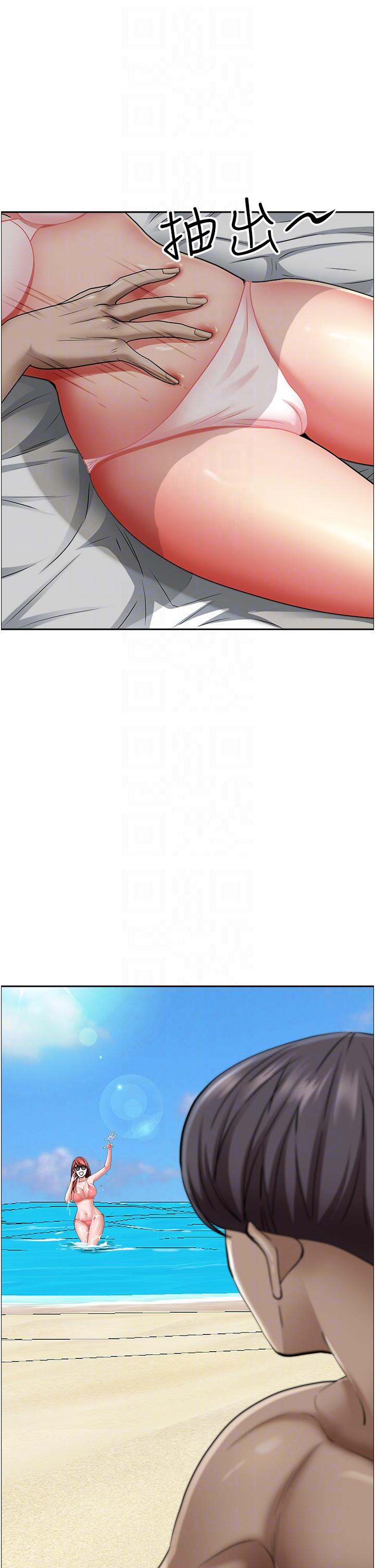 韩国漫画霸佔人妻韩漫_霸佔人妻-第89话-被当众脱下泳衣在线免费阅读-韩国漫画-第6张图片