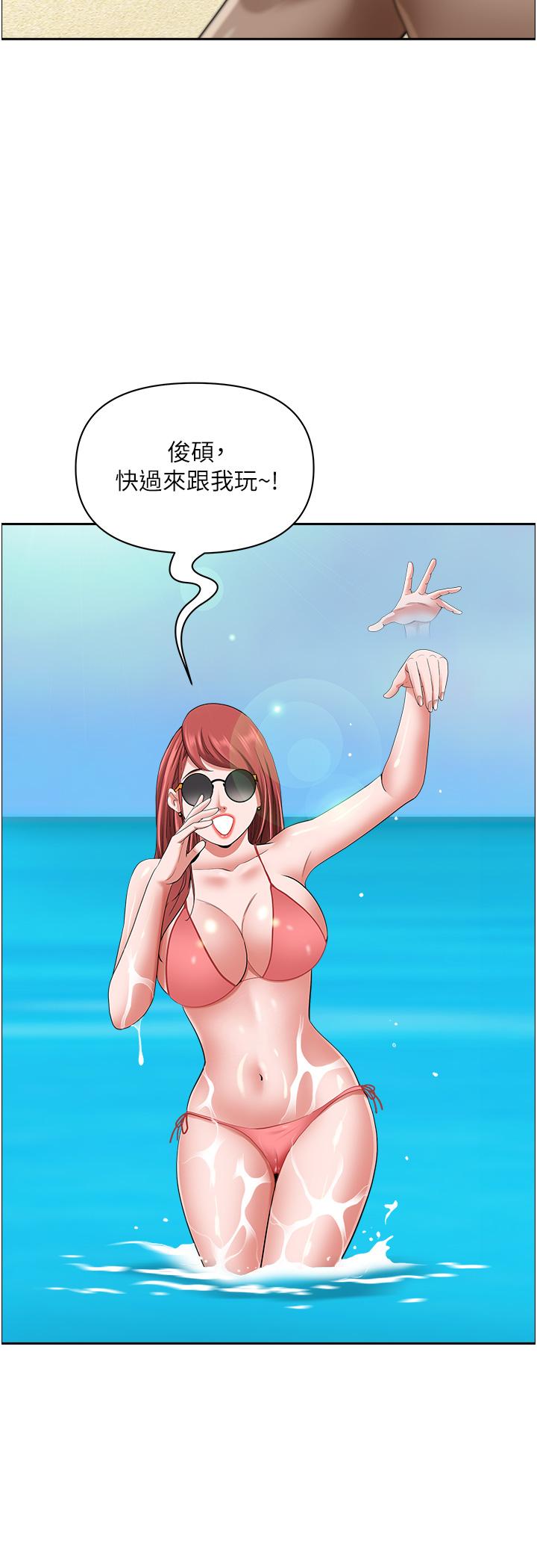 韩国漫画霸佔人妻韩漫_霸佔人妻-第89话-被当众脱下泳衣在线免费阅读-韩国漫画-第7张图片