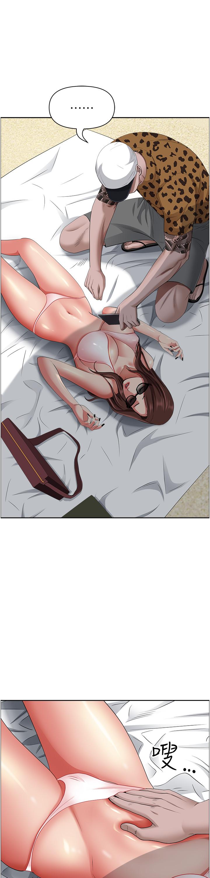 韩国漫画霸佔人妻韩漫_霸佔人妻-第89话-被当众脱下泳衣在线免费阅读-韩国漫画-第20张图片