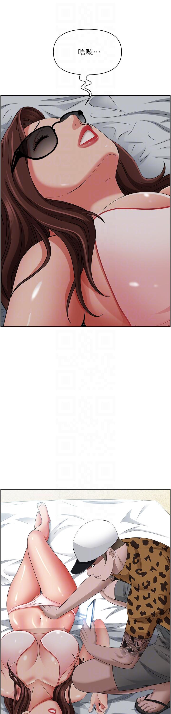 韩国漫画霸佔人妻韩漫_霸佔人妻-第89话-被当众脱下泳衣在线免费阅读-韩国漫画-第22张图片