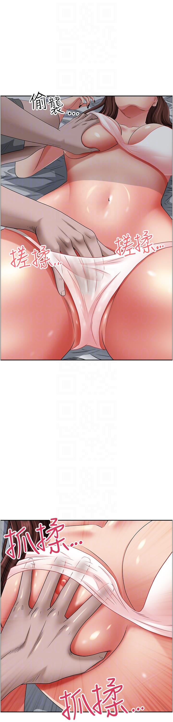 韩国漫画霸佔人妻韩漫_霸佔人妻-第89话-被当众脱下泳衣在线免费阅读-韩国漫画-第24张图片