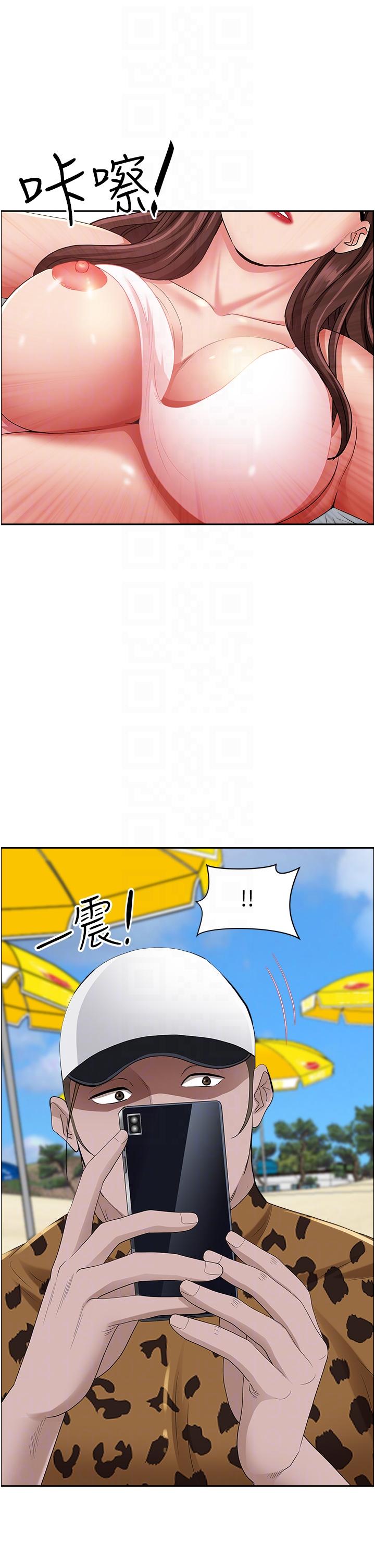 韩国漫画霸佔人妻韩漫_霸佔人妻-第89话-被当众脱下泳衣在线免费阅读-韩国漫画-第28张图片