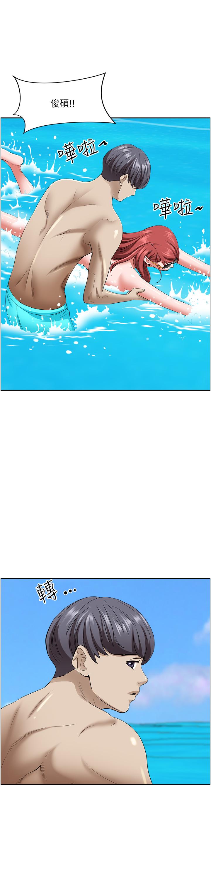 韩国漫画霸佔人妻韩漫_霸佔人妻-第89话-被当众脱下泳衣在线免费阅读-韩国漫画-第48张图片