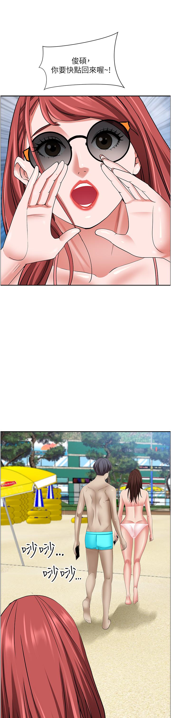 韩国漫画霸佔人妻韩漫_霸佔人妻-第89话-被当众脱下泳衣在线免费阅读-韩国漫画-第56张图片