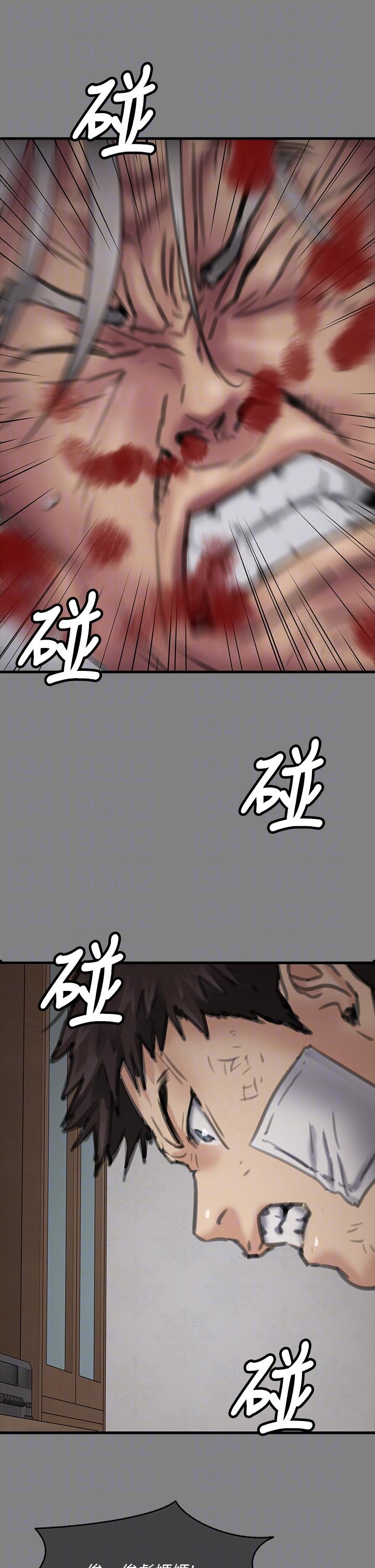 韩国漫画傀儡韩漫_傀儡-第282话-我可以杀光妳的家人吗？在线免费阅读-韩国漫画-第26张图片