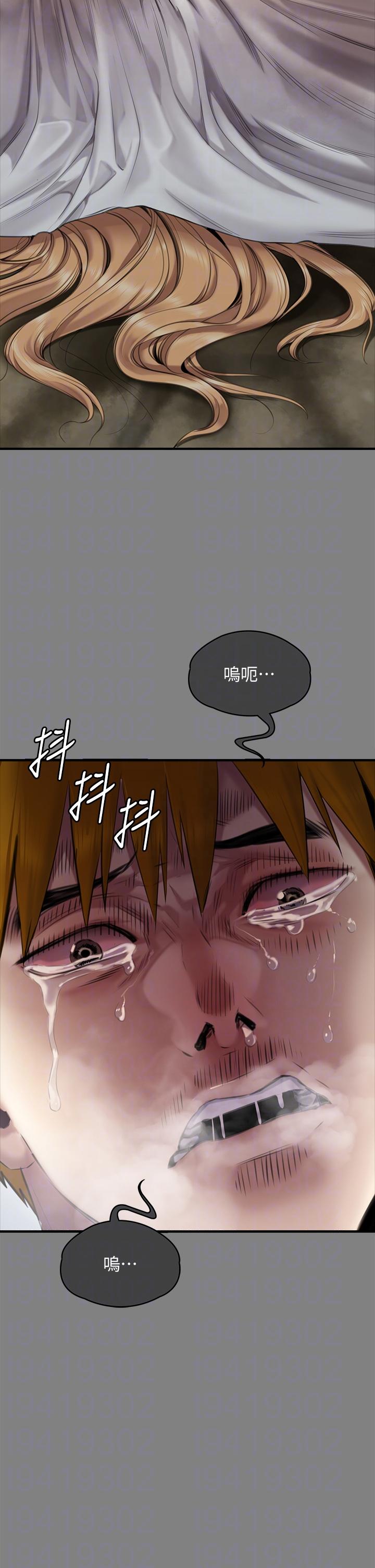 韩国漫画傀儡韩漫_傀儡-第282话-我可以杀光妳的家人吗？在线免费阅读-韩国漫画-第34张图片