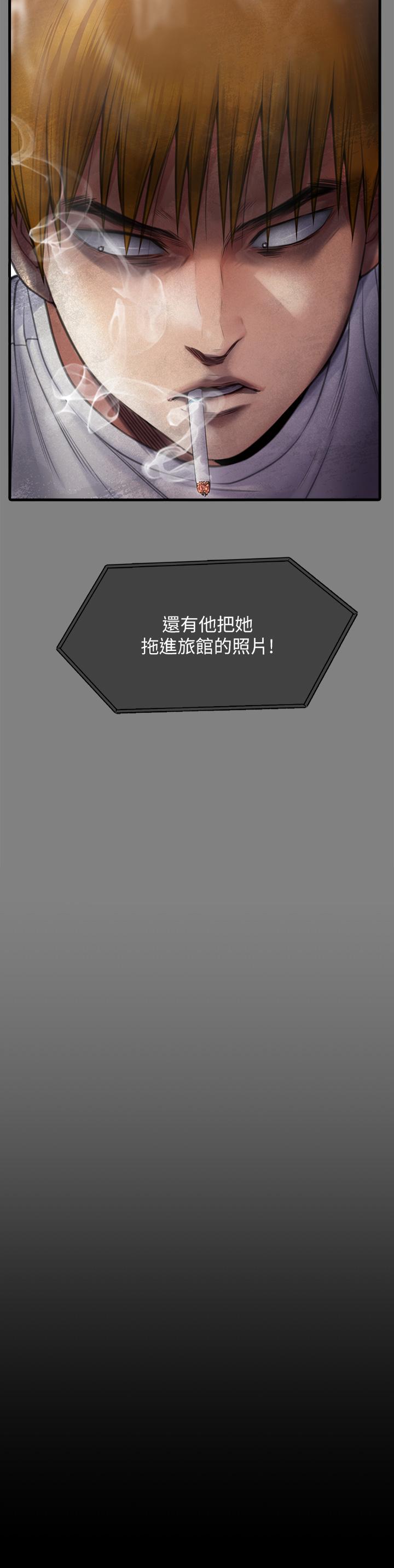 韩国漫画傀儡韩漫_傀儡-第282话-我可以杀光妳的家人吗？在线免费阅读-韩国漫画-第50张图片