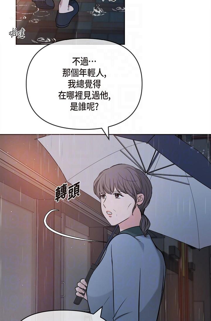 韩国漫画可疑的代表韩漫_可疑的代表-第29话-爱爱不断电在线免费阅读-韩国漫画-第26张图片