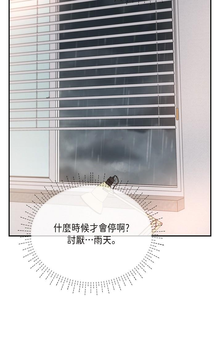 韩国漫画可疑的代表韩漫_可疑的代表-第29话-爱爱不断电在线免费阅读-韩国漫画-第65张图片