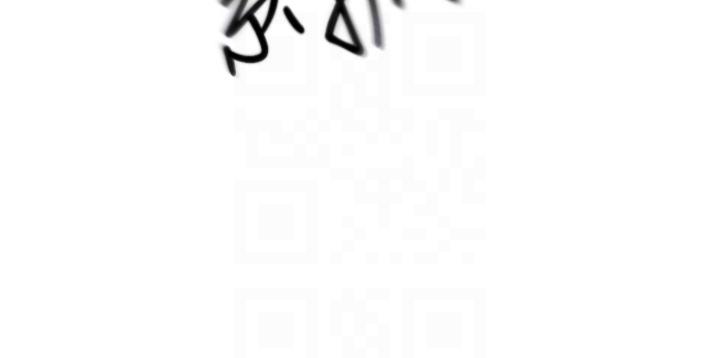 韩国漫画剑道学姐韩漫_剑道学姐-第85话-左右为难的南石在线免费阅读-韩国漫画-第14张图片