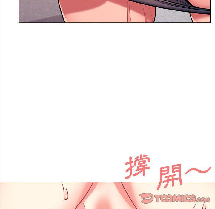 韩国漫画大学生活就从社团开始韩漫_大学生活就从社团开始-第43话在线免费阅读-韩国漫画-第51张图片