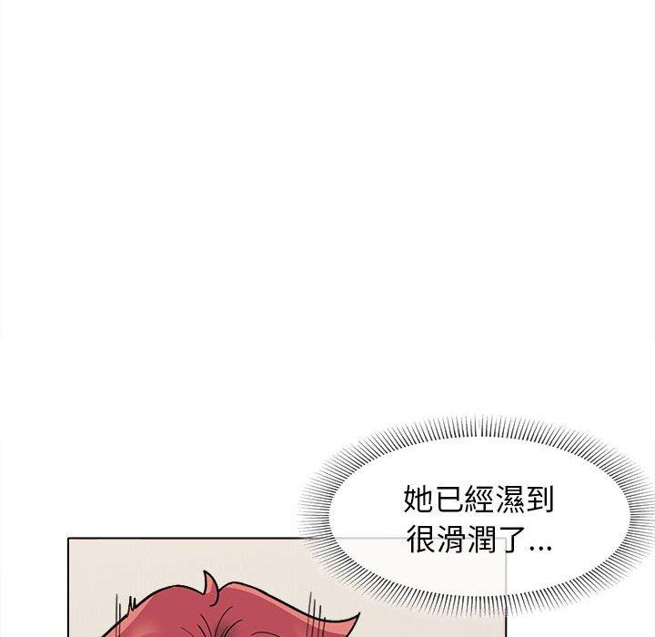 韩国漫画大学生活就从社团开始韩漫_大学生活就从社团开始-第43话在线免费阅读-韩国漫画-第67张图片