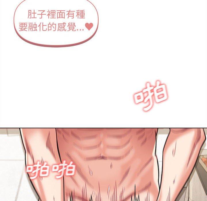 韩国漫画大学生活就从社团开始韩漫_大学生活就从社团开始-第43话在线免费阅读-韩国漫画-第71张图片