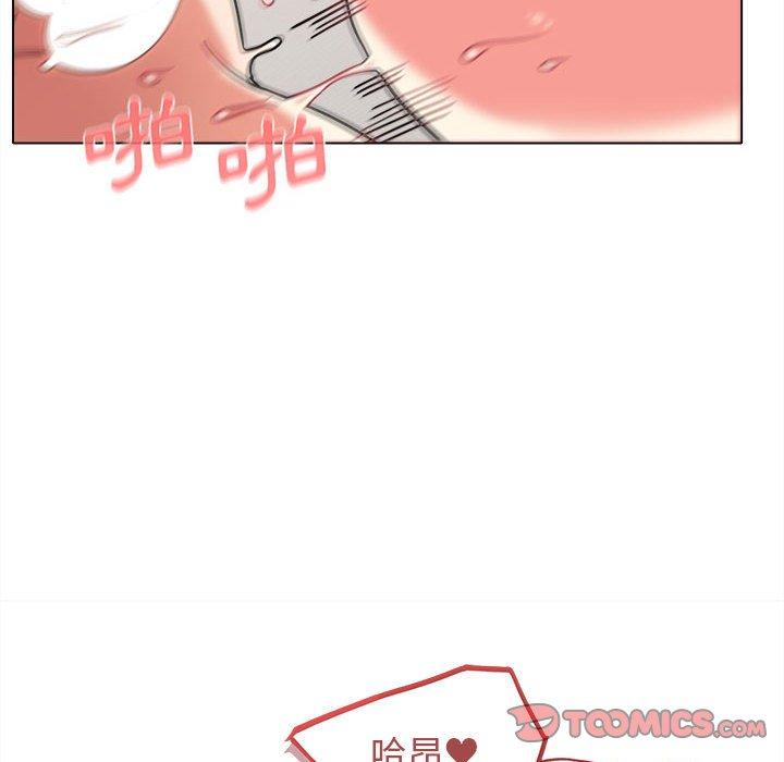 韩国漫画大学生活就从社团开始韩漫_大学生活就从社团开始-第43话在线免费阅读-韩国漫画-第117张图片