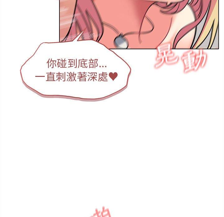 韩国漫画大学生活就从社团开始韩漫_大学生活就从社团开始-第43话在线免费阅读-韩国漫画-第119张图片