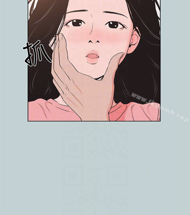 韩国漫画韩漫_适合劈腿的好日子-第118话-我要让妳怀孕在线免费阅读-韩国漫画-第26张图片