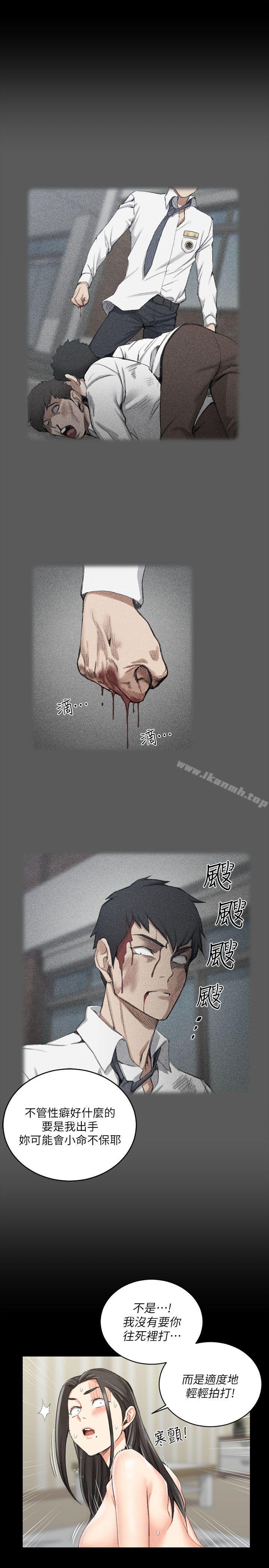 韩国漫画韩漫_淫新小套房-第37话---阿姨令人难以接受的性癖好在线免费阅读-韩国漫画-第12张图片