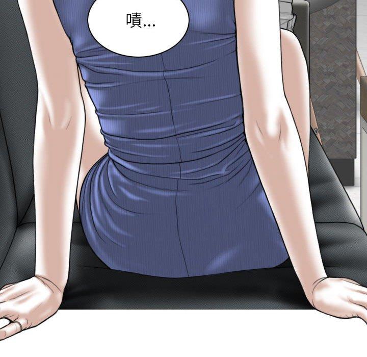 韩国漫画女性友人韩漫_女性友人-第43话在线免费阅读-韩国漫画-第6张图片