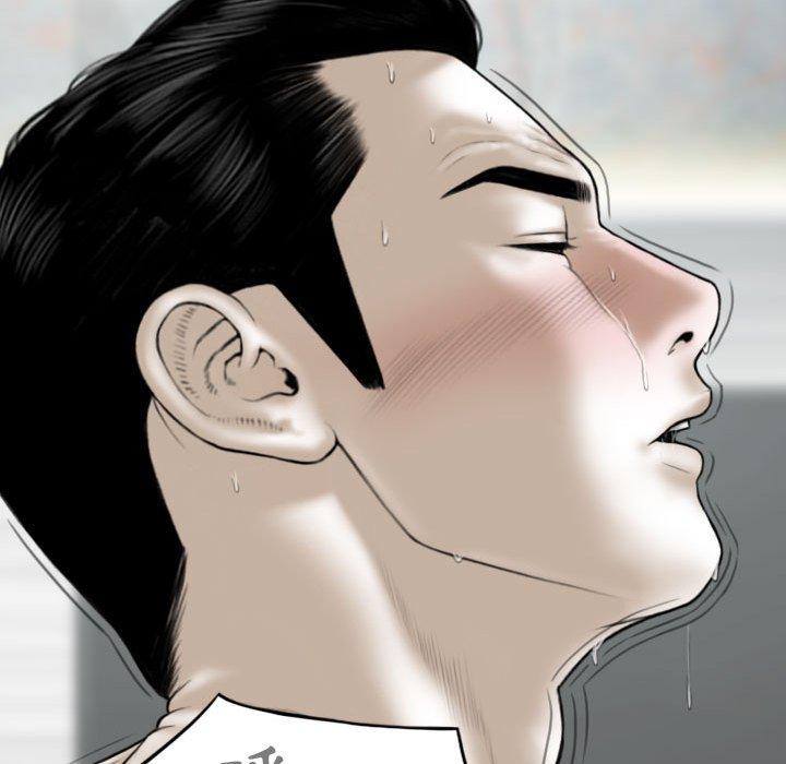 韩国漫画女性友人韩漫_女性友人-第43话在线免费阅读-韩国漫画-第41张图片