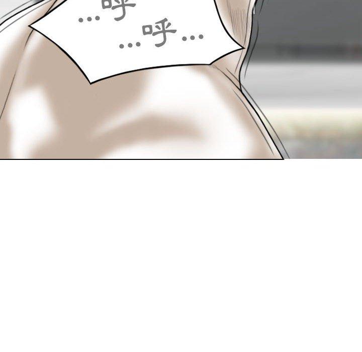 韩国漫画女性友人韩漫_女性友人-第43话在线免费阅读-韩国漫画-第42张图片