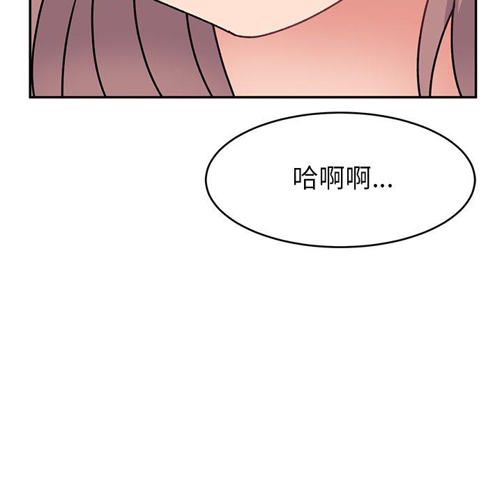 韩国漫画顽皮女孩敏儿韩漫_顽皮女孩敏儿-第25话在线免费阅读-韩国漫画-第6张图片