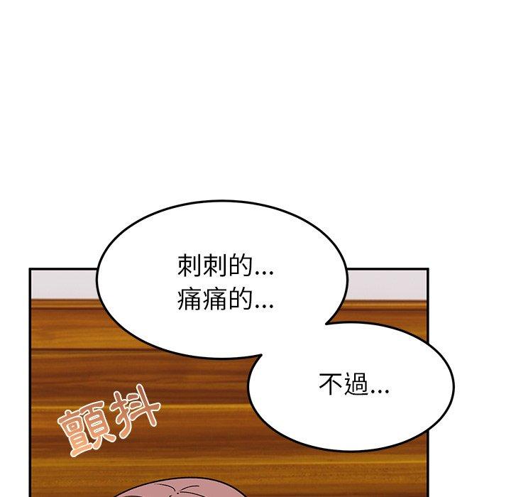 韩国漫画顽皮女孩敏儿韩漫_顽皮女孩敏儿-第25话在线免费阅读-韩国漫画-第65张图片