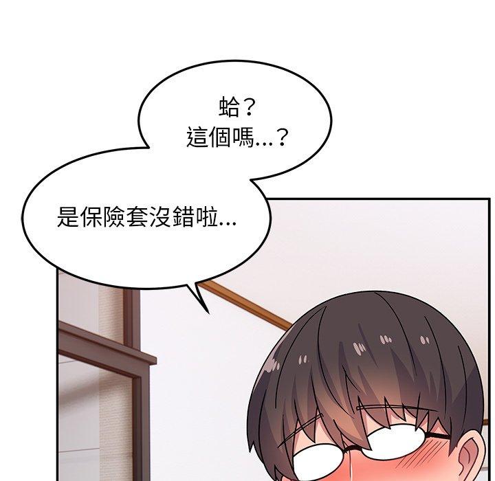 韩国漫画顽皮女孩敏儿韩漫_顽皮女孩敏儿-第25话在线免费阅读-韩国漫画-第79张图片