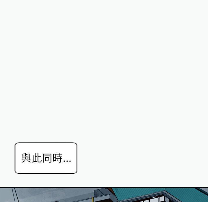 韩国漫画现成老爸韩漫_现成老爸-第12话在线免费阅读-韩国漫画-第105张图片