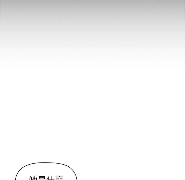 韩国漫画分组换换爱韩漫_分组换换爱-第64话在线免费阅读-韩国漫画-第91张图片