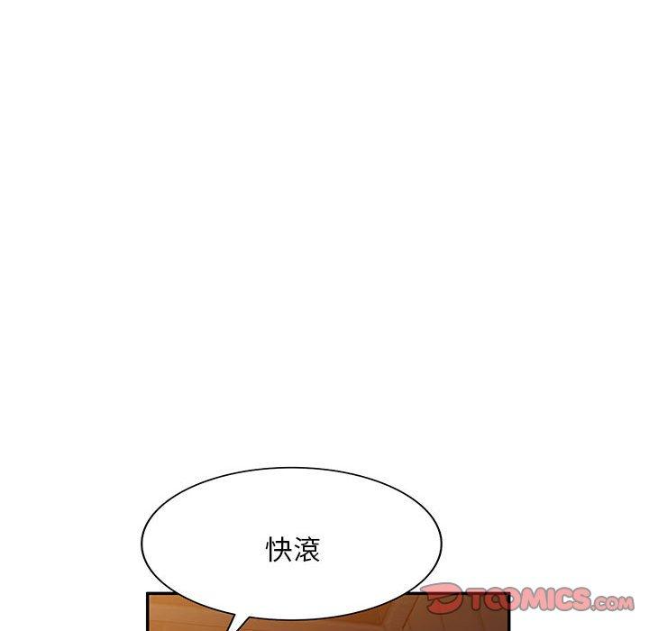 韩国漫画刺激的寄居生活韩漫_刺激的寄居生活-第21话在线免费阅读-韩国漫画-第48张图片