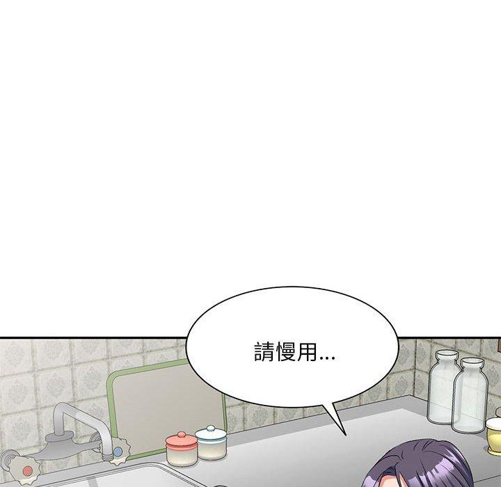 韩国漫画刺激的寄居生活韩漫_刺激的寄居生活-第21话在线免费阅读-韩国漫画-第106张图片