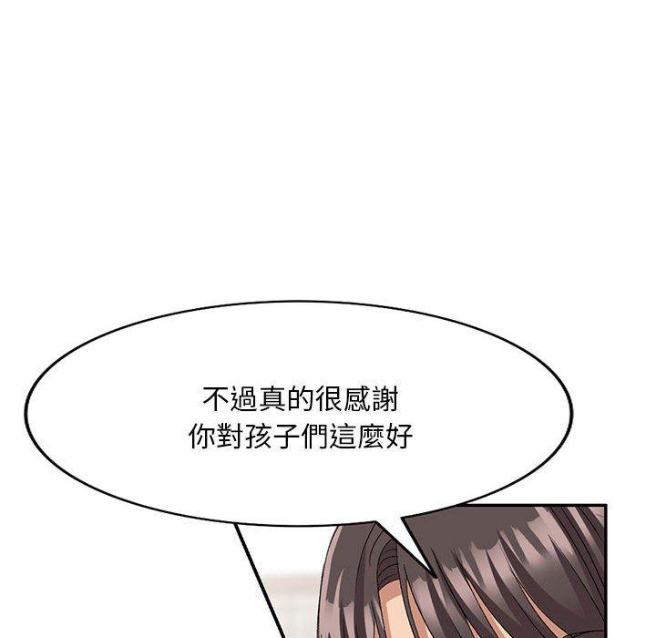 韩国漫画刺激的寄居生活韩漫_刺激的寄居生活-第21话在线免费阅读-韩国漫画-第113张图片