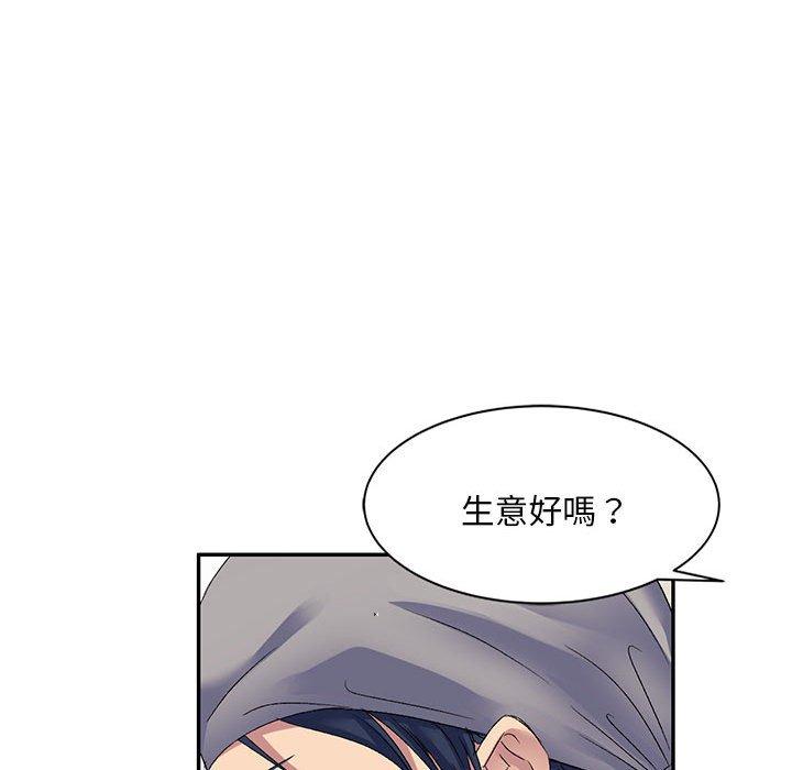 韩国漫画刺激的寄居生活韩漫_刺激的寄居生活-第21话在线免费阅读-韩国漫画-第136张图片