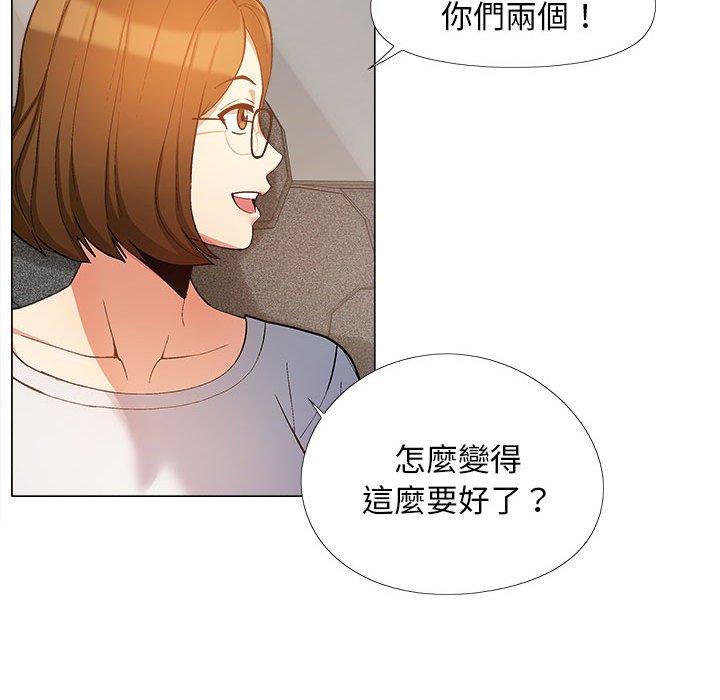 韩国漫画恋爱信仰韩漫_恋爱信仰-第17话在线免费阅读-韩国漫画-第25张图片