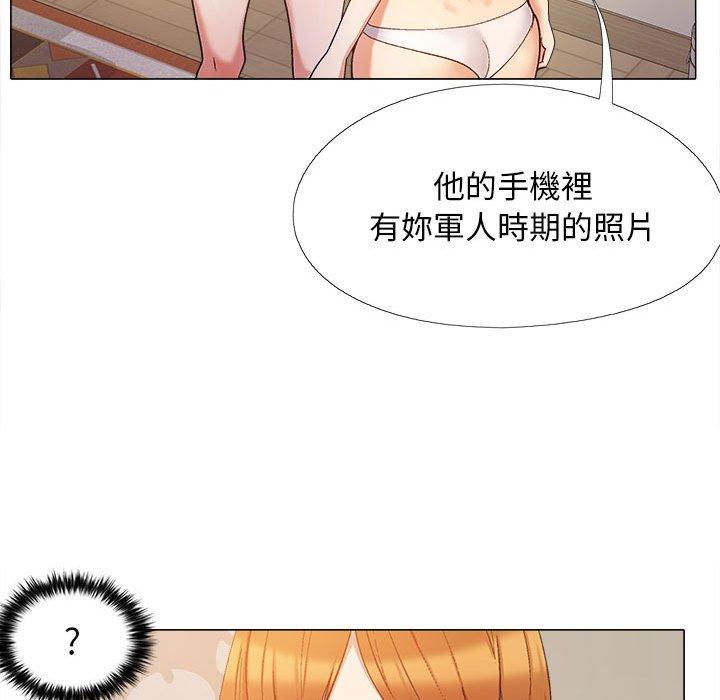 韩国漫画恋爱信仰韩漫_恋爱信仰-第17话在线免费阅读-韩国漫画-第61张图片