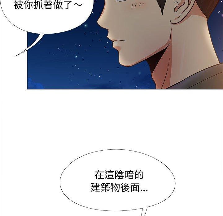 韩国漫画恋爱信仰韩漫_恋爱信仰-第17话在线免费阅读-韩国漫画-第89张图片