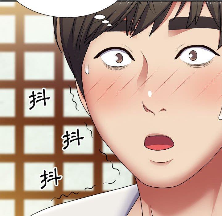 韩国漫画我体内的那个祂韩漫_我体内的那个祂-第22话在线免费阅读-韩国漫画-第113张图片