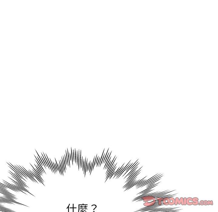 韩国漫画瑜珈初体验韩漫_瑜珈初体验-第21话在线免费阅读-韩国漫画-第12张图片