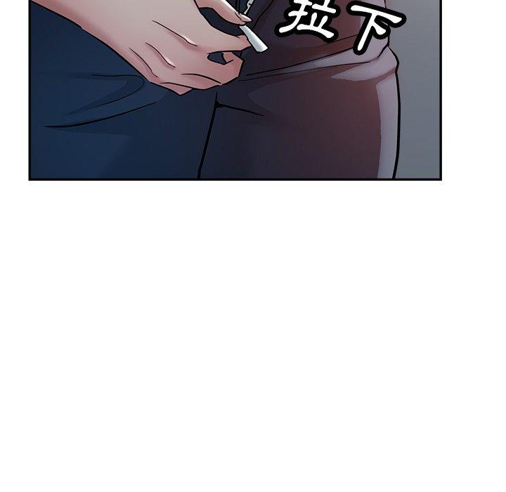 韩国漫画瑜珈初体验韩漫_瑜珈初体验-第21话在线免费阅读-韩国漫画-第90张图片