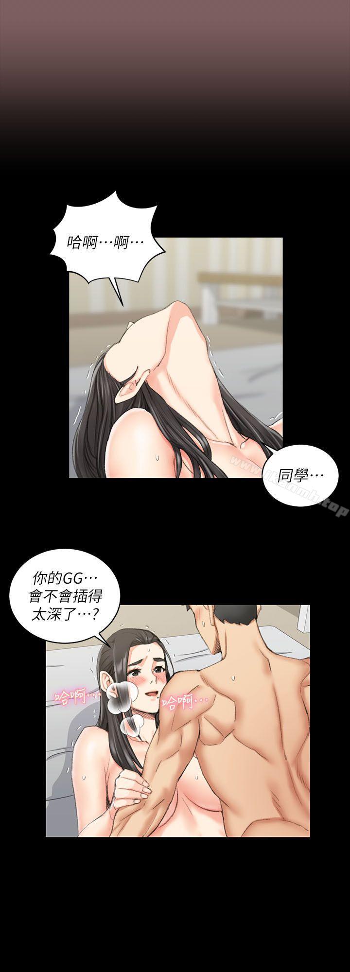 韩国漫画韩漫_淫新小套房-第37话---阿姨令人难以接受的性癖好在线免费阅读-韩国漫画-第25张图片
