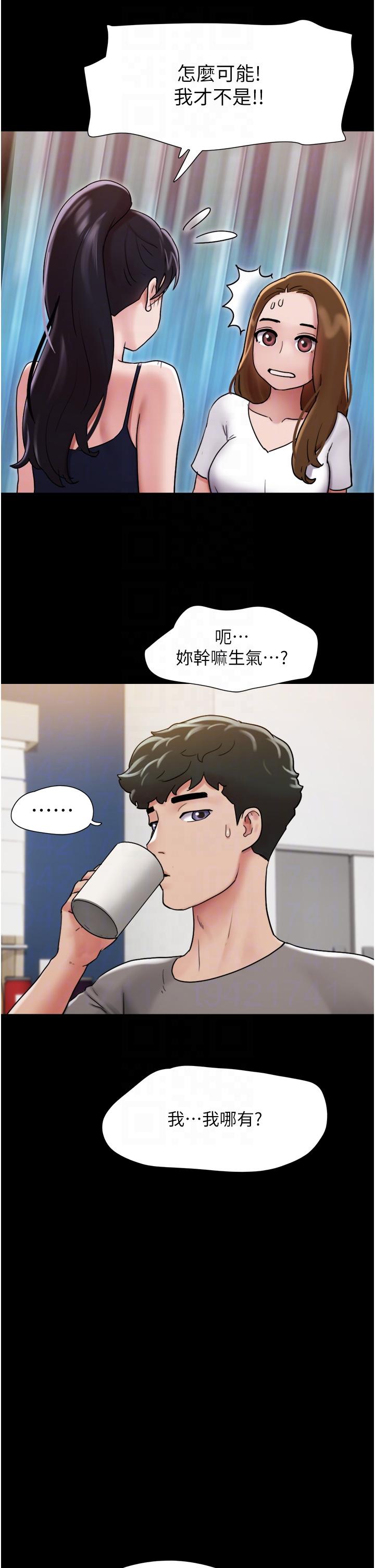 韩国漫画我的兵变女友韩漫_我的兵变女友-第16话-少废话，把腿张开在线免费阅读-韩国漫画-第28张图片