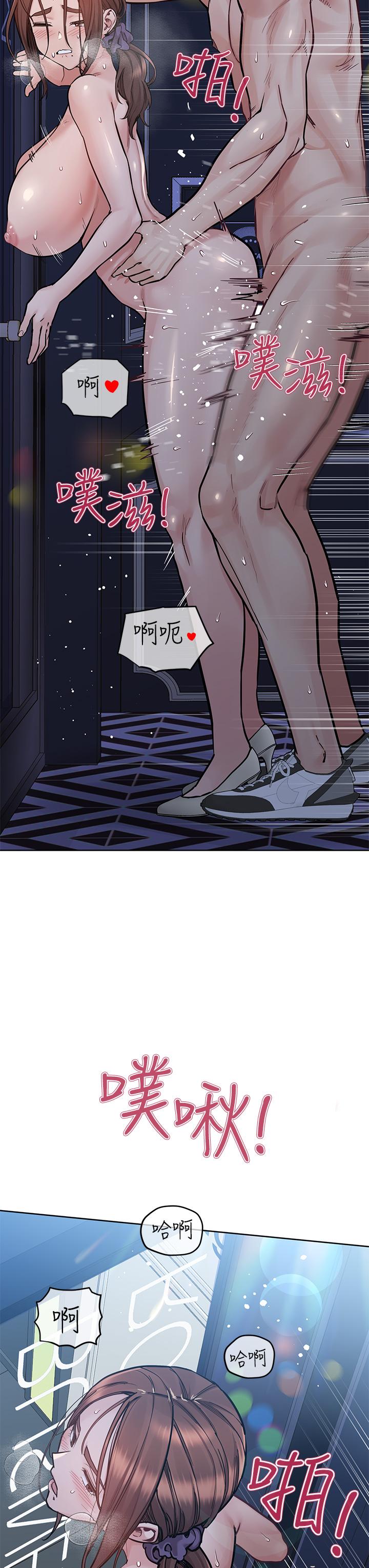 韩国漫画要对妈妈保密唷!韩漫_要对妈妈保密唷!-第96话-创造「火热」的回忆！！在线免费阅读-韩国漫画-第3张图片