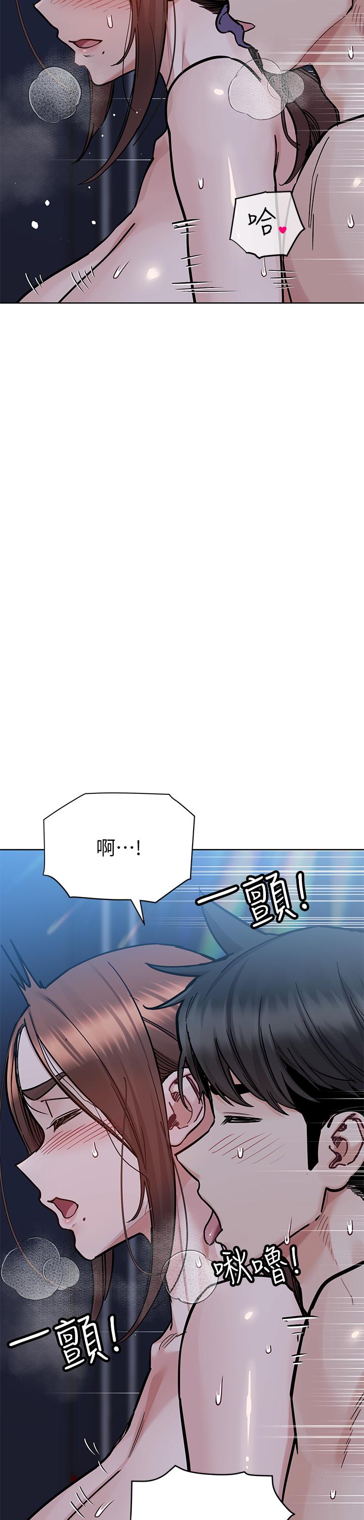 韩国漫画要对妈妈保密唷!韩漫_要对妈妈保密唷!-第96话-创造「火热」的回忆！！在线免费阅读-韩国漫画-第5张图片