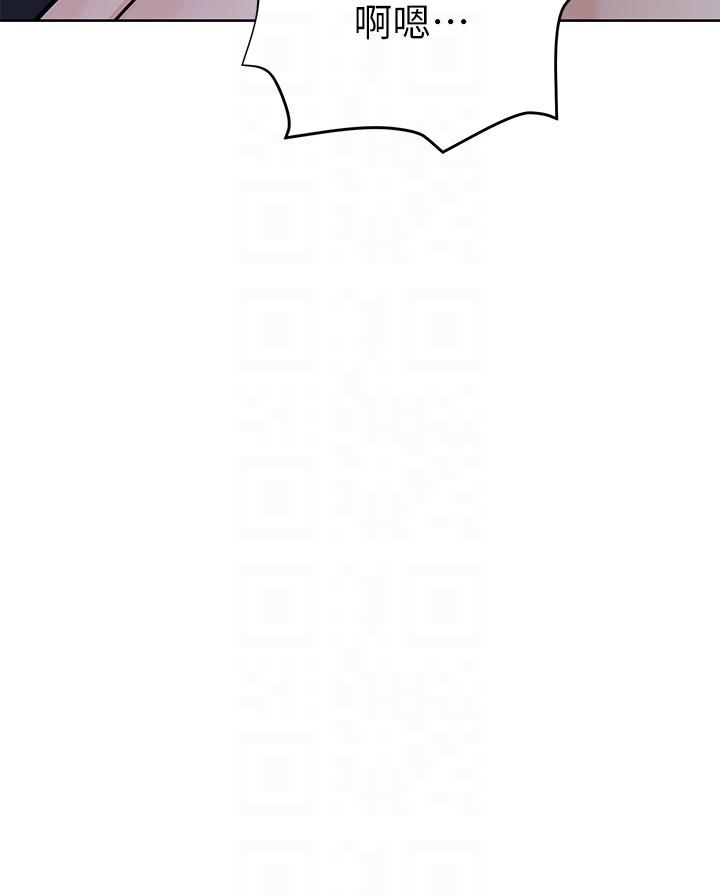 韩国漫画要对妈妈保密唷!韩漫_要对妈妈保密唷!-第96话-创造「火热」的回忆！！在线免费阅读-韩国漫画-第6张图片