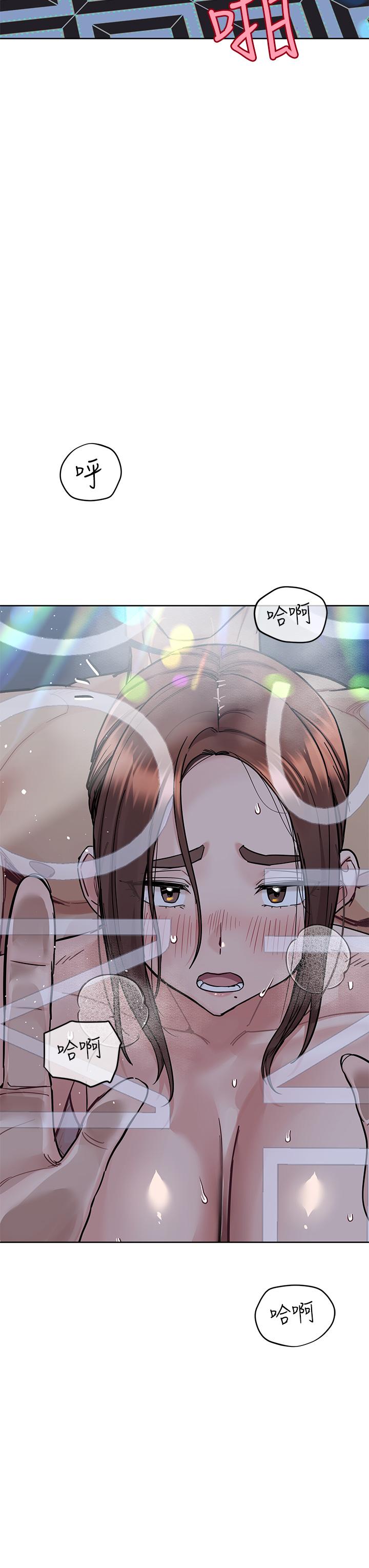 韩国漫画要对妈妈保密唷!韩漫_要对妈妈保密唷!-第96话-创造「火热」的回忆！！在线免费阅读-韩国漫画-第9张图片