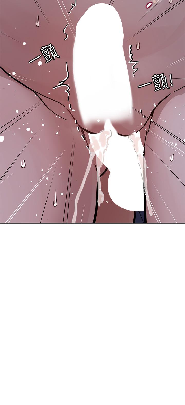 韩国漫画要对妈妈保密唷!韩漫_要对妈妈保密唷!-第96话-创造「火热」的回忆！！在线免费阅读-韩国漫画-第12张图片