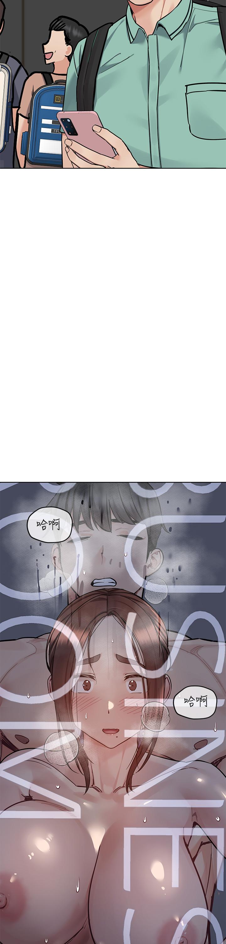 韩国漫画要对妈妈保密唷!韩漫_要对妈妈保密唷!-第96话-创造「火热」的回忆！！在线免费阅读-韩国漫画-第16张图片