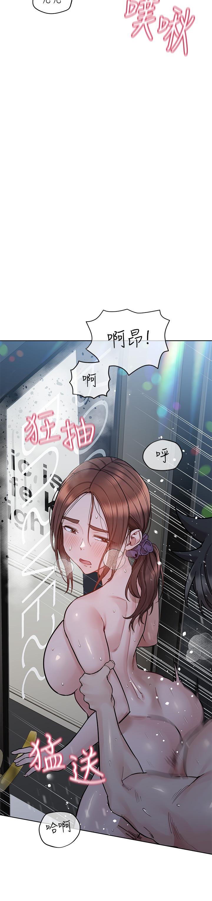 韩国漫画要对妈妈保密唷!韩漫_要对妈妈保密唷!-第96话-创造「火热」的回忆！！在线免费阅读-韩国漫画-第21张图片