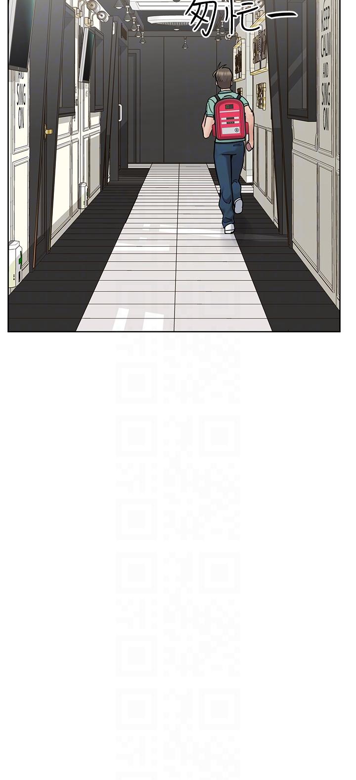 韩国漫画要对妈妈保密唷!韩漫_要对妈妈保密唷!-第96话-创造「火热」的回忆！！在线免费阅读-韩国漫画-第24张图片