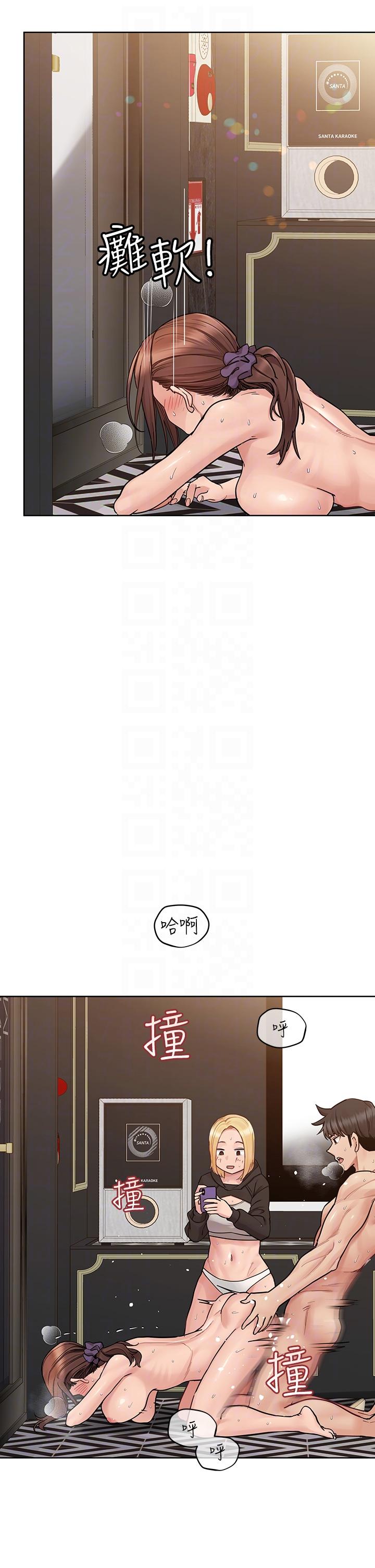 韩国漫画要对妈妈保密唷!韩漫_要对妈妈保密唷!-第96话-创造「火热」的回忆！！在线免费阅读-韩国漫画-第26张图片